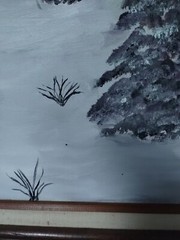 Oil Painting 44 X 31 Beautiful Winter Scene In A Nice Wood Frame Signed By Lin S