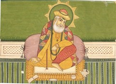 Sikh Miniature Old Painting Of Guru Nanak Dev Gouache On Paper 9.5×6.5 Inches