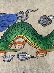 Vintage 1920’s Large Dragon Painting On Rice Paper Colorful Green Blue Red 44×21