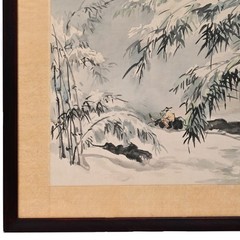 HUANG ZHOU Original Vintage Signed Portrait Landscape Watercolor Scroll Painting
