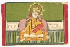 Sikh Miniature Old Painting Of Guru Nanak Dev Gouache On Paper 9.5×6.5 Inches