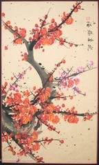 Beautiful Asian Gouache Painting of Red & Pink Flowering Tree, Framed & Signed!