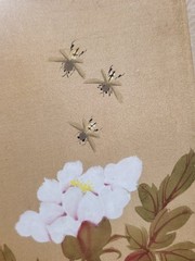 Vintage Japanese Asian silk painting, flowers bird Insects Framed 14 X 20
