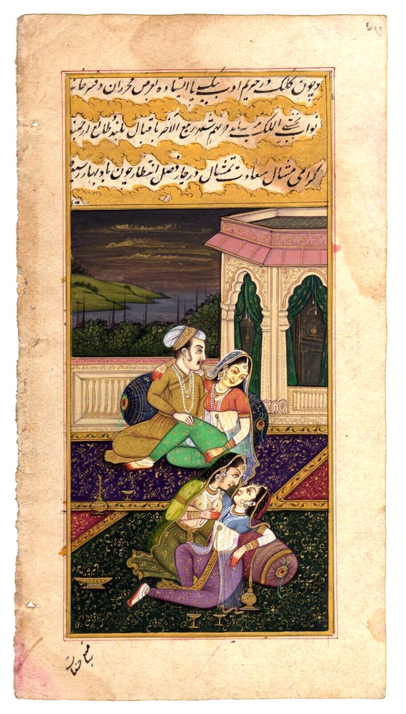 Indian Miniature Painting Of Mughal Harem Scene Art On Paper 5×9.5 Inches