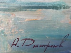 Oil painting It’s a nasty day Seascape Ukrainian painter Сanvas Framed original