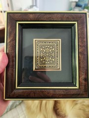 Vintage Damascene Art decor 24 carat gold Toledo Spain Wood Frame Anframa COA