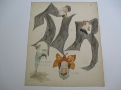 ANTIQUE PAINTING PORTRAIT ORIENTALIST OLD MILITARY POLITICS ILLUSTRATION 1899