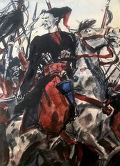Watercolor Painting Portrait Of A Cossack A. Litvinov Original Decor nAAA2894