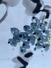 CHINESE JAPANESE ASIAN CALLIGRAPHY SIGNED INK-WATERCOLOR PAINTING GRAPES FRUITS