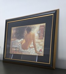 Nixon, Peter ‚Athena II‘ Painting Framed 33″x27″ Rare and Hard to Find