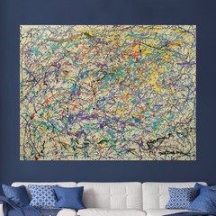 Jackson Pollock Style Giant Canvas Painting 84”X62” (7 Foot) Abstract Modern XL