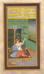 Indian Miniature Painting Of Mughal King & Queen in Love Scene Art 4.75×8 Inches