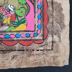 2 Original Amate Mexican Bark Paintings 39cmx59cm from Guerrero Mexico