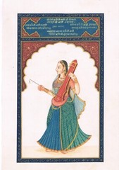 Handmade Miniature PaintingOf Ragini Playing Instrument On Silk 7.5×11.5 Inches