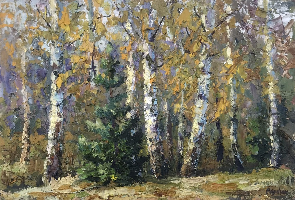 Oil Painting Birch Grove B. Serdyuk Unframed Original Home Decor Art nAAA3191