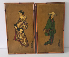 2 Vintage Mid Century Chinoiserie Carved Bamboo Framed Japanese Wood Panels Pair