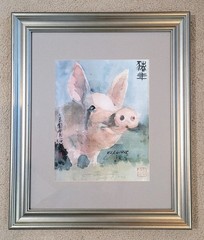 Vintage 1995 James Yeh-Jau YJ Liu Signed Watercolor Pig Framed 20 X 24 Excellent