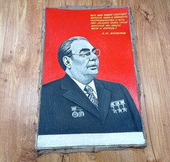 Oil painting USSR Portrait of Brezhnev . Soviet Russian communist propaganda.