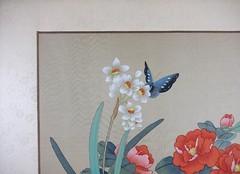 Vintage Chinese Painting, ViTG Asian Watercolor on Silk Paper, Red Camellia