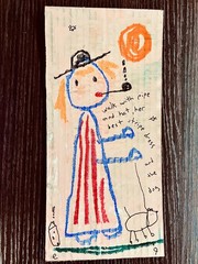 e9Art ‚walk with pipe and hat, her best stripe dress and the dog‘ outsider art
