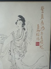 Lot of 3 Paintings by Chinese Artists Chang Dai – Chien , Ch’i Pai-shin