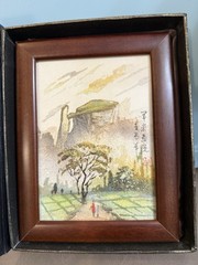 Sandstone Painting Framed Art by Li Junsheng 8.5 In x6.5 In
