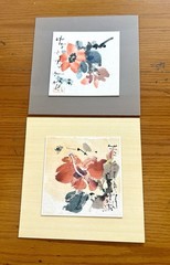 Vintage John Chen Asian Art Watercolors On Rice Paper Bees Flowers On Mat