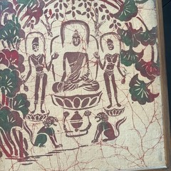 OLD REPUBLIC Of China Batik PAINTING 16×14