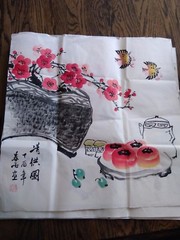 Traditional Chinese Ink & Wash Painting( plum blossom)