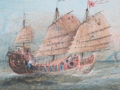 Chinese Junk Marine 1800s Hong Kong China