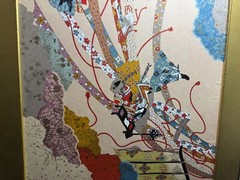 „A Scene From The Japanese Tale Of Genji“ Mixed Media Painting – Framed