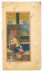Mughal Miniature Painting Of Emperor & Empress In Love Scene Art 4.5×8 Inches