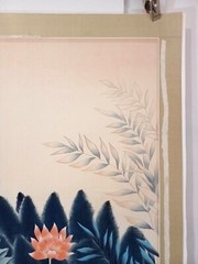 LARGE ASIAN FLORAL FOREST w/ BIRDS ORIGINAL WATERCOLOR on SILK MYSTERY ARTIST