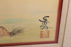 Vintage Chinese Plum Blossom Watercolor Painting Signed