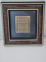 Vintage Damascene Art decor 24 carat gold Toledo Spain Wood Frame Anframa COA