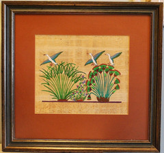 Vtg Framed EGYPTIAN PAPYRUS ART Hand Painted BIRDS & PLANTS Framed/Glass c1978