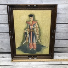 Watercolor Mid Century Painting Asian Japanese Man Ornate Wood Frame