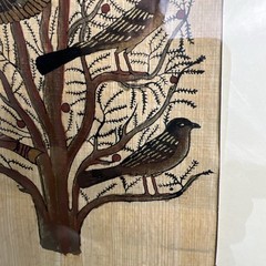 Vtg „Birds In Tree Scene“ Oil On Papyrus From Egypt Rice Paper Painting Framed