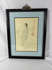 Lot of 3 Paintings by Chinese Artists Chang Dai – Chien , Ch’i Pai-shin