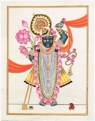 Lord Shrinath Painting Hand Miniature Religious Art For Wall Gift 10×13 Inches
