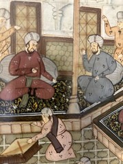 Arabic maybe Persian painting 9 x 11.5 inches total size 17.5 x 20.5 Mideastern