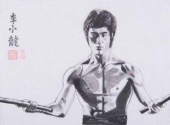 Artwork Chinese Kung Fu Bruce Lee Hand Painted Brush ink watercolor painting