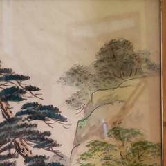 Village vintage Japanese Painting Art on Silk 14.5” X 17.5”glass & bamboo frame