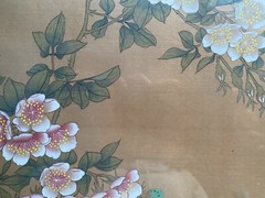 Original Framed Chinese Cherry Painting Oil on Paper Signed Stamped 1925-1949