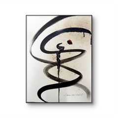 Abstract 16″x12″ Abstract Minimalism Earth Tones Original Design Home Art