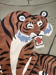Vintage Pair Of Circus Paint By Number Paintings Clown, Tigers Framed 1950’s