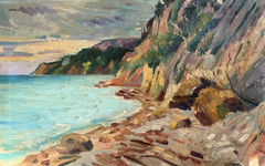 Vintage Original Oil Painting Coastal Landscape on Canvas Seascape Signed Art
