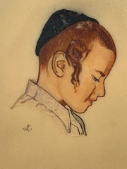 Mid 20th Century Judaica Bezalel School Style Hebrew Miniature Painting 1950s