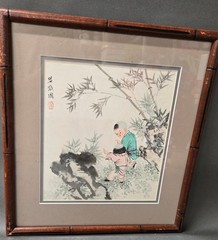 Vintage Chinese Children Watercolor Painting on Paper Bamboo Framed 16″ x 14.5″