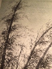 Vintage 1960 Japanese Woodblock PRINT Eiichi Kotozuka “Bamboo 2” Asia Art